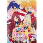 Yahoo! Yahoo!ショッピング(ヤフー ショッピング)アイカツスターズ! 15（第43話〜第45話） レンタル落ち 中古 DVD ケース無