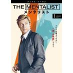 THE MENTALIST メンタリスト フィフス シーズン5 Vol.1(第1話、第2話) レンタル落ち 中古 DVD ケース無