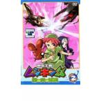 Yahoo! Yahoo!ショッピング(ヤフー ショッピング)甲虫王者 ムシキング 森の民の伝説 2 レンタル落ち 中古 DVD ケース無