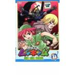 Yahoo! Yahoo!ショッピング(ヤフー ショッピング)甲虫王者 ムシキング 森の民の伝説 11 レンタル落ち 中古 DVD ケース無