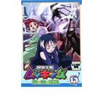 Yahoo! Yahoo!ショッピング(ヤフー ショッピング)甲虫王者 ムシキング 森の民の伝説 13 レンタル落ち 中古 DVD ケース無