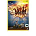  bed время * -тактный - Lee прокат б/у DVD кейс нет 