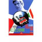  Mini Mini Daisaku битва 1969 прокат б/у DVD кейс нет 