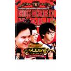  Richard отверстие долгосрочный сохранение версия супер большой предмет фотография дом автомобиль re гора . доверие коллекция Anne Touch .bru×.... . прокат б/у DVD кейс нет 