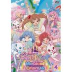 Yahoo! Yahoo!ショッピング(ヤフー ショッピング)ジュエルペット マジカルチェンジ 4（第13話〜第16話） レンタル落ち 中古 DVD