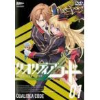 Yahoo! Yahoo!ショッピング(ヤフー ショッピング)クオリディア・コード 1（第1話、第2話） レンタル落ち 中古 DVD ケース無