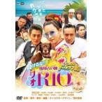 TOKYO Dragon . магазин отрицательный ...!!. лампочка предсказание . rio Chan! прокат б/у DVD кейс нет 