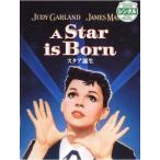 [ есть перевод ] Star рождение * жакет . есть дефект [ субтитры ] прокат б/у DVD кейс нет 