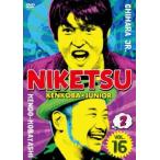 ni..!! 16 vol.2 прокат б/у DVD кейс нет 