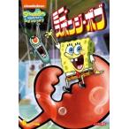  губка * Bob Mini * губка * Bob прокат б/у DVD кейс нет 