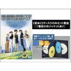 【訳あり】新機動戦記ガンダムW ODD＆EVEN NUMBERS オペレーション・メテオ 全2枚 1、2 ※ディスクのみ レンタル落ち 全巻セット 中古 DVD