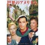 ... America человек [ субтитры ] прокат б/у DVD кейс нет 