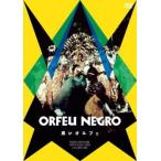  чёрный .orufe[ субтитры ] прокат б/у DVD кейс нет 