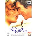  сердце. как прокат б/у DVD кейс нет 