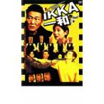 IKKA 一和 レンタル落ち 中古 DVD