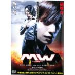 MWmu прокат б/у DVD кейс нет 