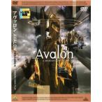 ava long прокат б/у DVD кейс нет 