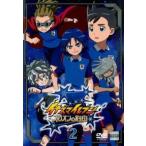 イナズマイレブン オリオンの刻印 2(第5話〜第8話) レンタル落ち 中古 DVD ケース無