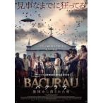 バクラウ 地図から消された村 レンタル落ち 中古 DVD ケース無