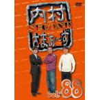  внутри ....~.88( no. 265 рассказ ~ no. 267 рассказ ) прокат б/у DVD кейс нет 