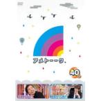  Ame to--k40me прокат б/у DVD кейс нет 