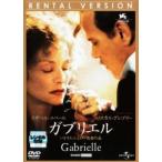 ga желтохвост L [ субтитры ] прокат б/у DVD кейс нет 