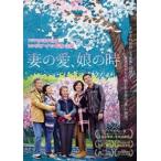 .. love,.. час [ субтитры ] прокат б/у DVD кейс нет 