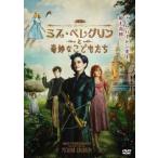 [ есть перевод ] ошибка * Pele зеленый .........* диск только прокат б/у DVD кейс нет 