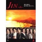 【訳あり】JIN 仁 5(第8話、第9話) ※センターホール割れ レンタル落ち 中古 DVD ケース無