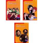 韓流ベストコレクション ドラマで学ぶ韓国語 男女6人恋物語 全3枚 1、2、3 レンタル落ち 全巻セット 中古 DVD ケース無