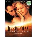 [ есть перевод ] City *ob* Angel * жакет . с дефектом прокат б/у DVD кейс нет 