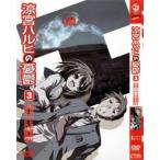 【訳あり】涼宮ハルヒの憂鬱 第3巻 ※ディスクのみ レンタル落ち 中古 DVD ケース無