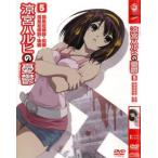 【訳あり】涼宮ハルヒの憂鬱 第5巻 ※ディスクのみ レンタル落ち 中古 DVD ケース無