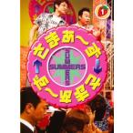 [ есть перевод ]...~.×...~.1 * диск только прокат б/у DVD кейс нет 