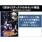 聖闘士星矢 THE LOST CANVAS 冥王神話 DVD 全12巻セット 聖闘士星矢 THE LOST CANVAS 冥王神話 全12枚 + 第2章 全巻セット DVD