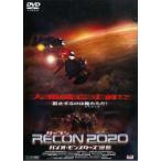 RECON Lee темно синий 2020 Vaio * Monstar z Shinryaku прокат б/у DVD кейс нет 