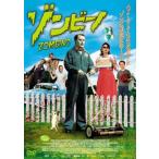 zon Vino прокат б/у DVD кейс нет 