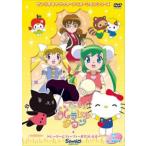  Hello Kitty яблоко. лес . parallel Town 4to racy .fi-fi-. parallel Roo прокат б/у DVD кейс нет 