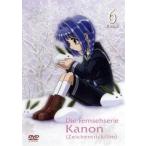 Kanon~ka non ~ 6 прокат б/у DVD кейс нет 