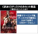 �y�󂠂�z�O�b�h�E�t�@�C�g �ؗ�Ȃ�t�] �V�[�Y��2 �S7�� ��1�b�`��13�b �ŏI ���f�B�X�N�̂� �����^������ �S���Z�b�g ���� DVD �P�[�X