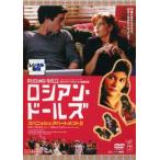  Россия n* кукла zspanishu* апартаменты men to2 прокат б/у DVD кейс нет 