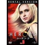 HEROES ヒーローズ シーズン3 Vol.3 レンタル落ち 中古 DVD  海外ドラマ