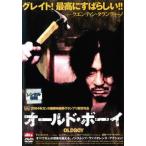 【訳あり】オールド・ボーイ ※ディスクのみ レンタル落ち 中古 DVD ケース無