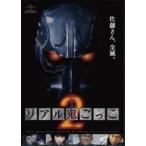 [ есть перевод ] настоящий ....2 * диск только прокат б/у DVD кейс нет 