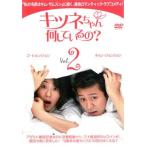  лисица Chan, какой делать.? 2 прокат б/у DVD кейс нет 
