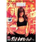 [ есть перевод ] Dance Revolution * жакет . с дефектом прокат б/у DVD кейс нет 