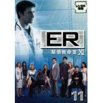 ER 緊急救命室 11 イレブン 11 レンタル落ち 中古 DVD ケース無