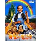  oz. магия . прокат б/у DVD кейс нет 