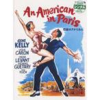 [ есть перевод ]... America человек * диск только прокат б/у DVD кейс нет 