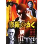 [ есть перевод ].....* центральный отверстие трещина прокат б/у DVD кейс нет 